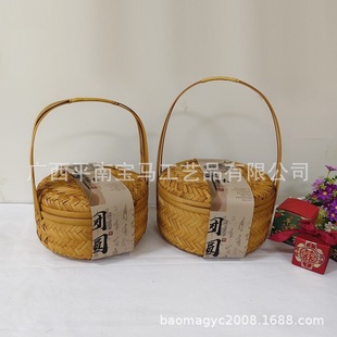 �S�Ҷ������ӶY����@���~��������@��Ͱ�ռ{�@���ֶY�@