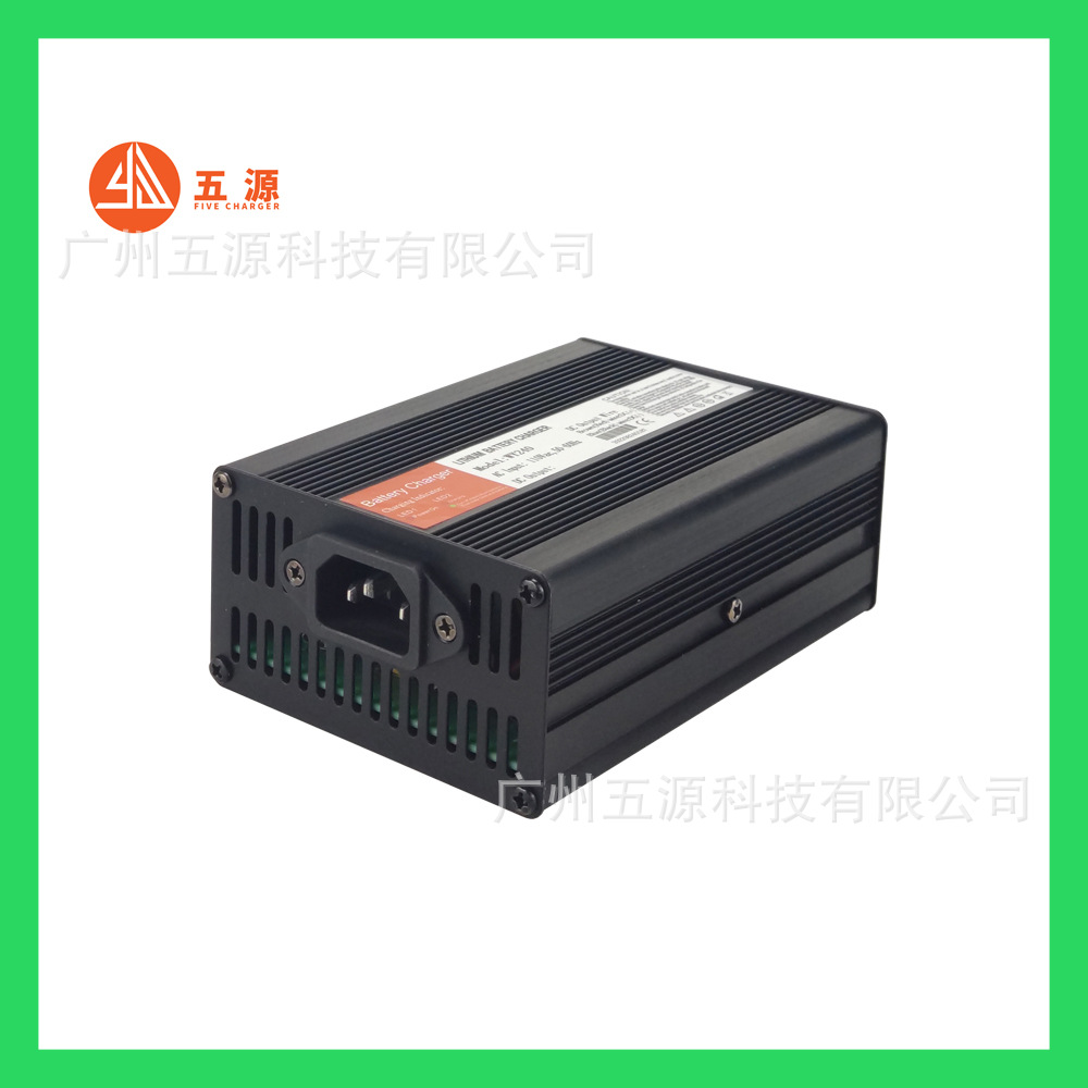 WY300 36V6A 机器人/电动叉车/扫地机美插110V 36V铅酸电池充电器