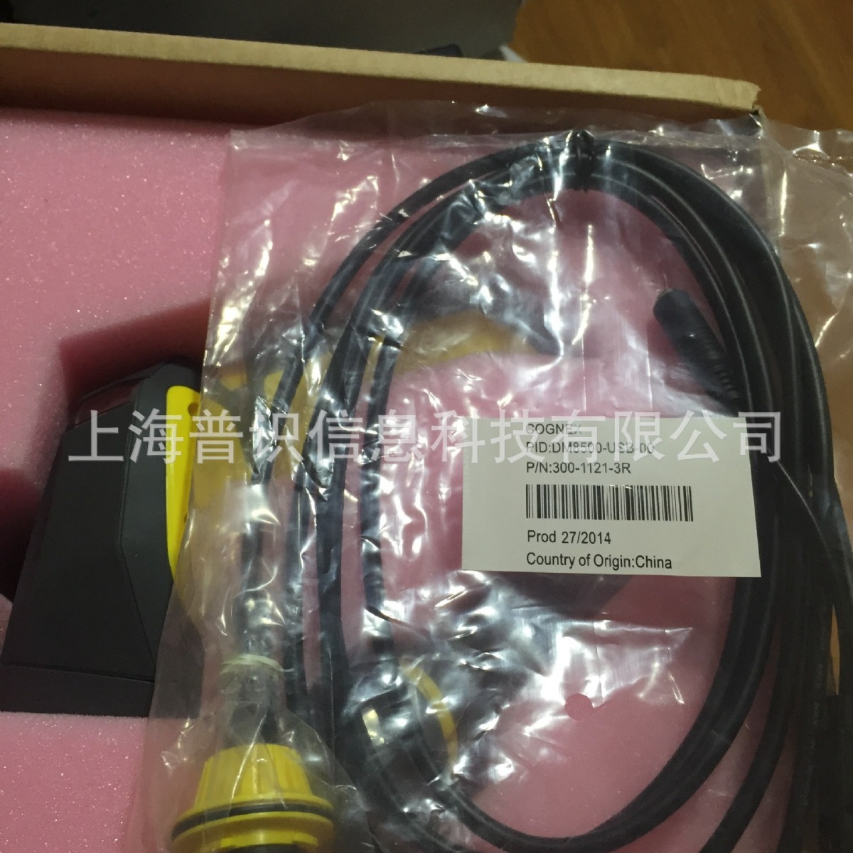 美国康耐视COGNEX 原装配件DMR8000-RS232-02/RS232-05读码器线