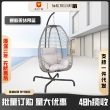 金属吊篮藤椅室内客厅阳台家用摇椅户外单人折叠露台秋千悬挂式