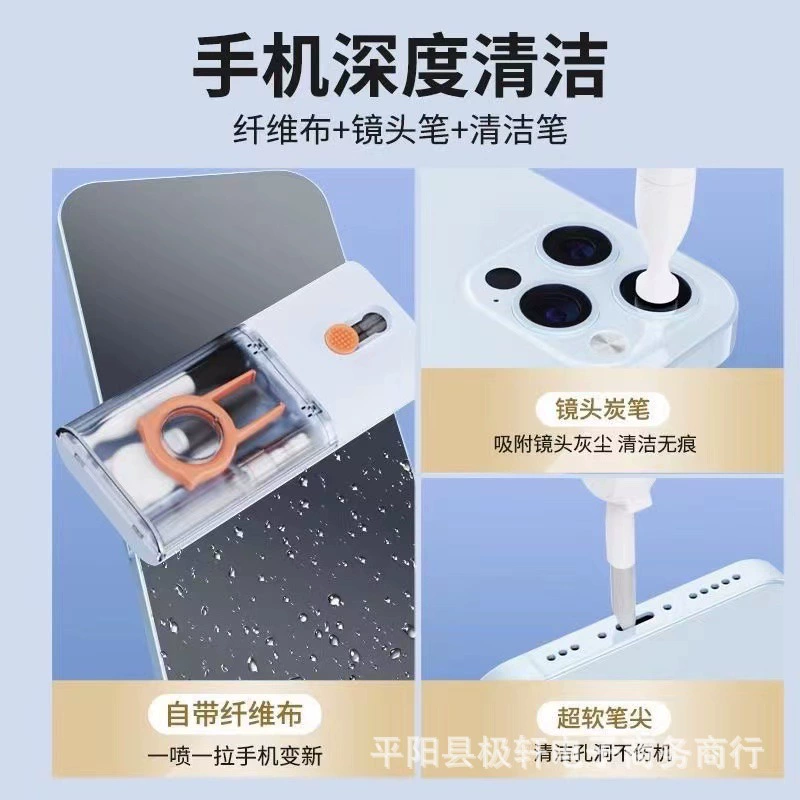 (Cross-border trading), headphones, set, Amazon, bluetooth