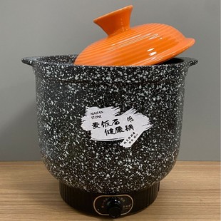 Electric Soup Pot, Integrated Electric Casserole, Household Large-Capacity Electric Stew Ceramic Casserole, Porridge, Health-Preserving Nutrition Pot, Soup Pot
