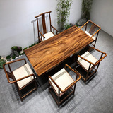 Бортовая доска из грецкого ореха Blossom Pentu Boss Table Table Table Simple Office Conference Table Производитель прямые продажи