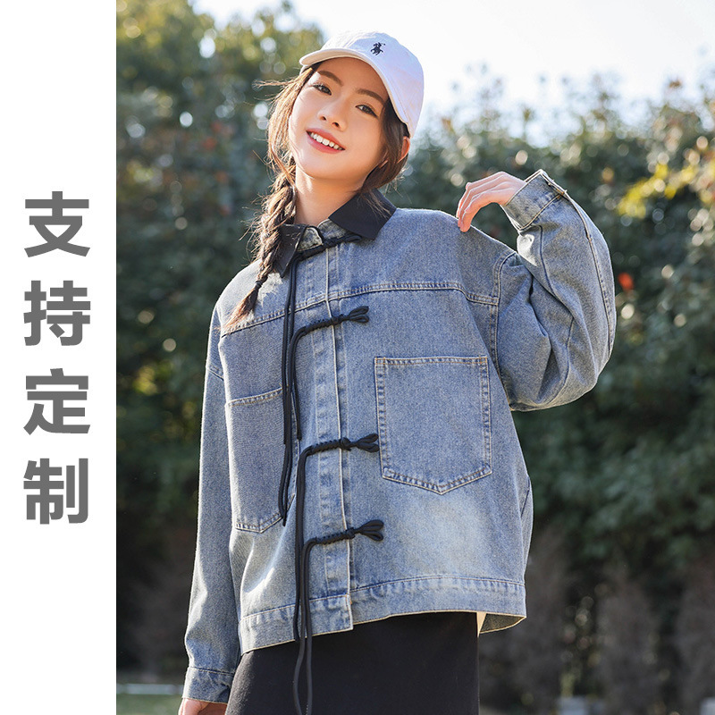 Junior high school student Denim coat New 2024 spring and autumn clothing Spring young girl Chinese jacket big children trendy 24S13