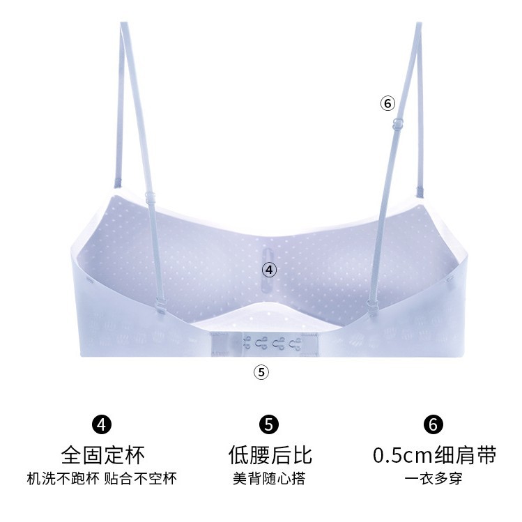 无痕美背低领内衣小胸聚拢防下垂低腰美背高弹细肩带隐形透气文胸