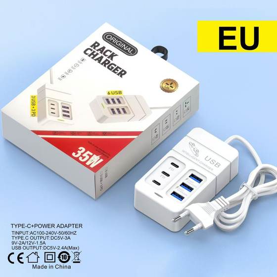 Cross-border new plug-in mobile phone charger 3pd3usb multi-port charging head socket 40w fast charging 3A seat charging