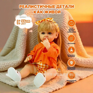 Ӣ�������Z��Ԓ55cm����������ȫܛ���z����냺�Y����ż�߿羳