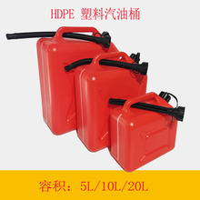 HDPE��������Ͱ����5L 10L 20L����Ͱ��ҕҺλ����Ͱֱ����ʽ��Ͱ