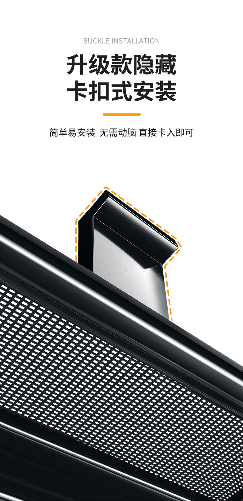 Suitable for Toyota Avalon Integrated Welded Car Insect-Proof Net Front Grille Special Modified Decorative Strip Accessories