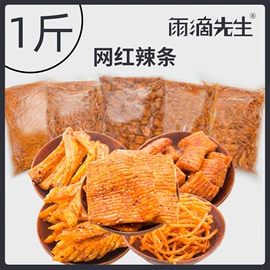 膨化;传统糕点;面筋制品