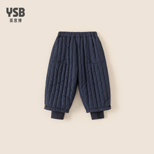 Ӣ˼��ͯ�b�����¿�A���Lѝ��ů�к������eѝ��ɫ���_ѝ��ͯѝ��