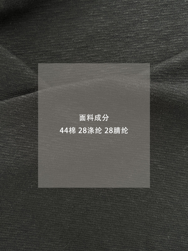 江左 懒人三件套 慵懒休闲不规则开衫+直筒显瘦半身裙套装女 007|undefined