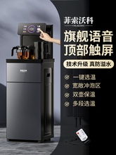 �F؛��əC����2025�¿��ˮ�CˮͰ����ȫ�Ԅ����ܙ���һ�w����ˮ