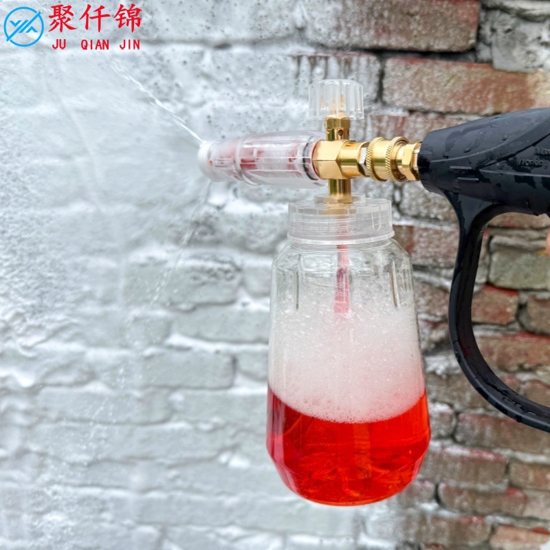 High-Pressure Washer Car Wash Large Foam Pot Upgraded Version Transparent Red 1/4 Quick-Connect Foam Gun Pa Spray Bottle