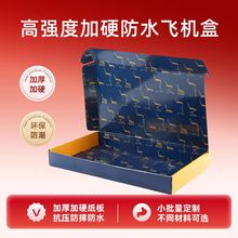 ���Ի��w�C�мӺ��Ӳ��̿��f���ð��b�S�ҶYƷ���֙C������S