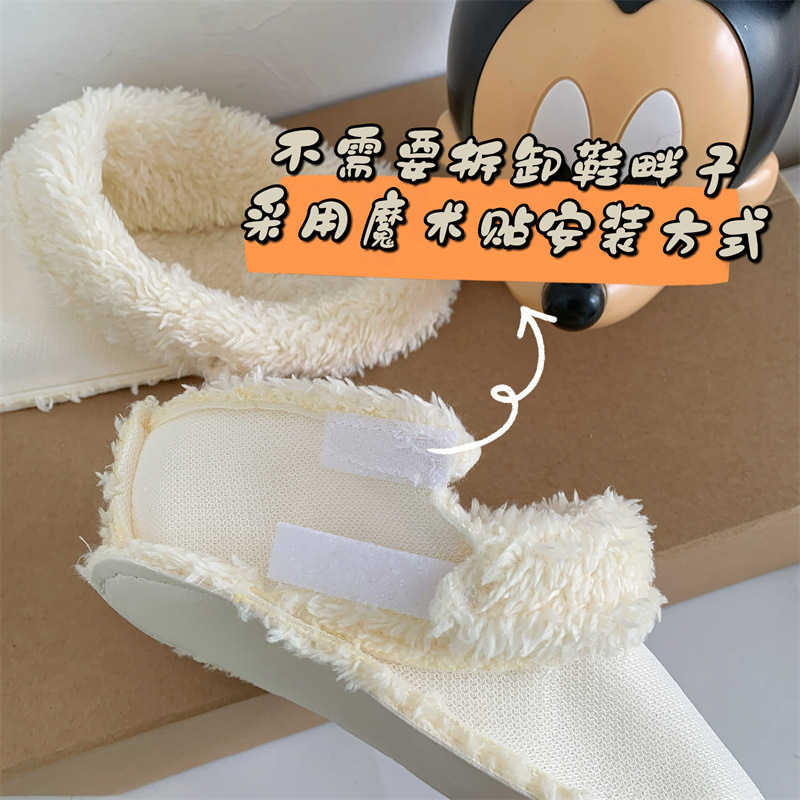 Croc Shoes Cotton Cover Winter No-Tie Shoelaces Fleece-Lined Warm Thickeneded Fur Liner Shoe Cover Cold-Resistant Velcro Lining