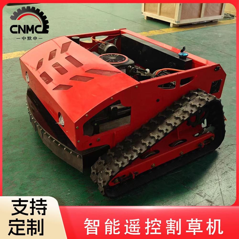 出口俄罗斯多功能遥控割草机 适用于全地形续航持久碎草草坪机