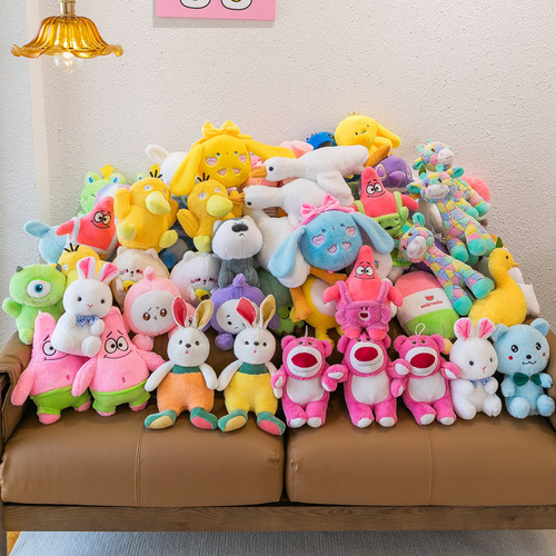Boutique eight-inch claw machine doll stall toy street stall small gift wedding throw doll claw machine doll