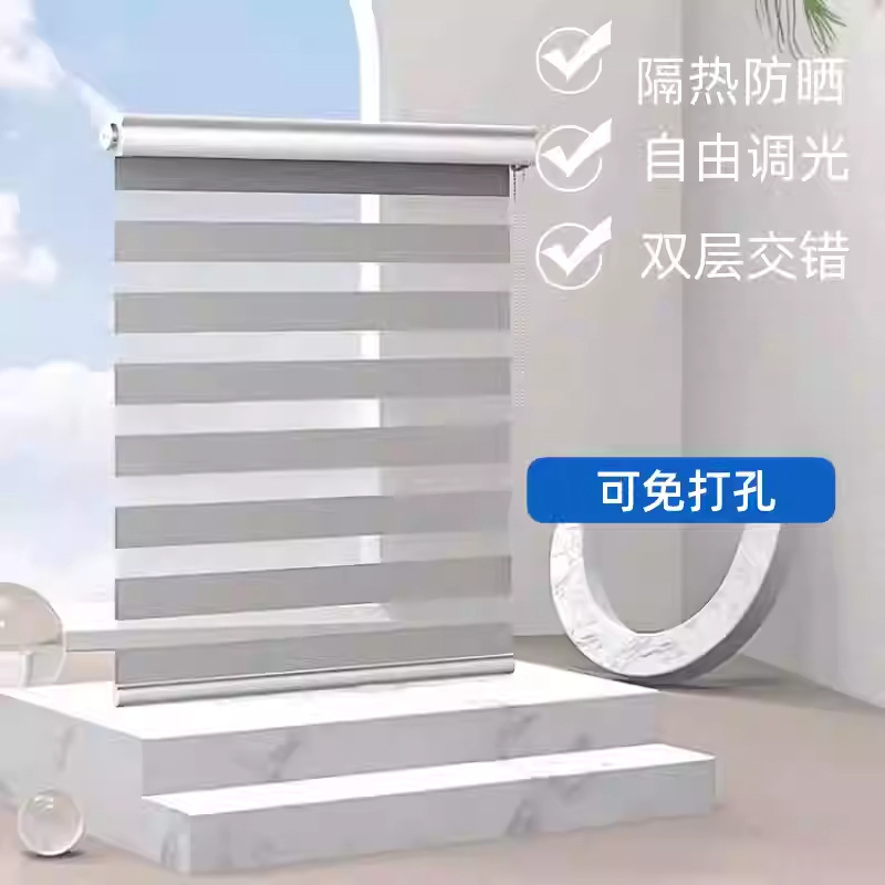 手動ソフトシェードカーテンカスタマイズされたリビングルーム寝室バルコニー電動サンシェードオフィス商業ロールアップリフトカーテン|undefined
