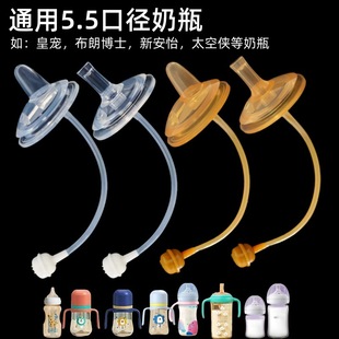 5.5�ڏ���ƿ����W���������������������ͨ�Ð�ؐ��̫�Ղb�ʌ�