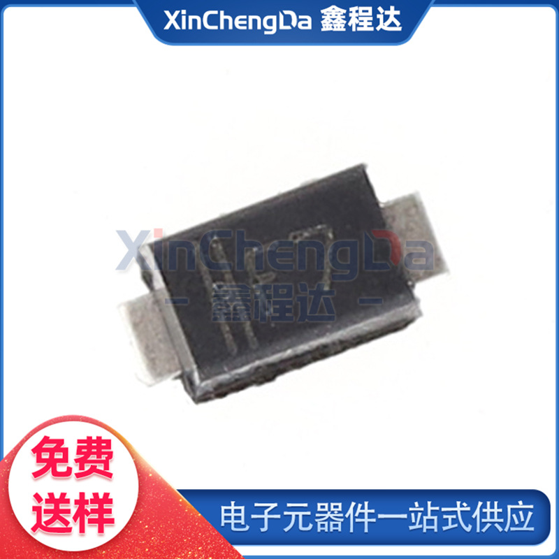FR107 丝印F7 SOD-123 1A1KV 1000V 快恢复二极管 全新现货