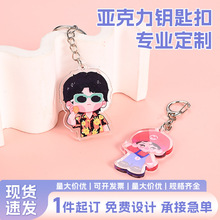 ������耳׿۶����p��͸��������������������ͨ耳׿۶���logo