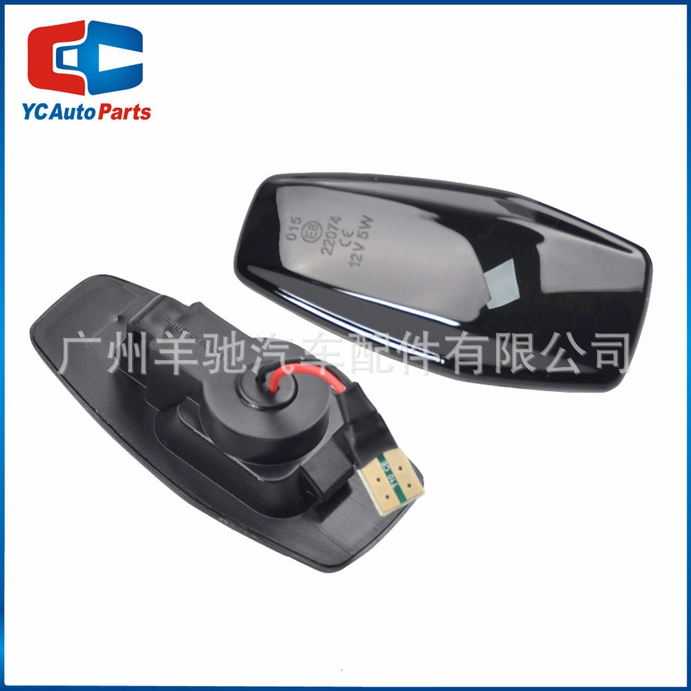Подходит для Erant I10 2008-2011 поворотный свет LED желтый свет ярко светящийся светодиодный листовый свет боковая лампа