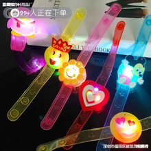 �W�����մ�΢�̵���С�YƷ�[����ͯ�Y��l��������l����ҹ������