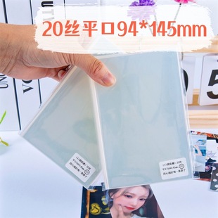 �ڴ�������ߝM��:94x145mm���w��������Ƭ���� 5��20�z��ڿ�Ĥ