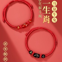 2026̫�q�����t�K���Ů�R�������ֹ������K�tɫ���K���o�����Y��