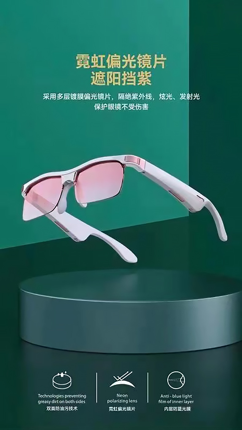 微信图片_20220726153514