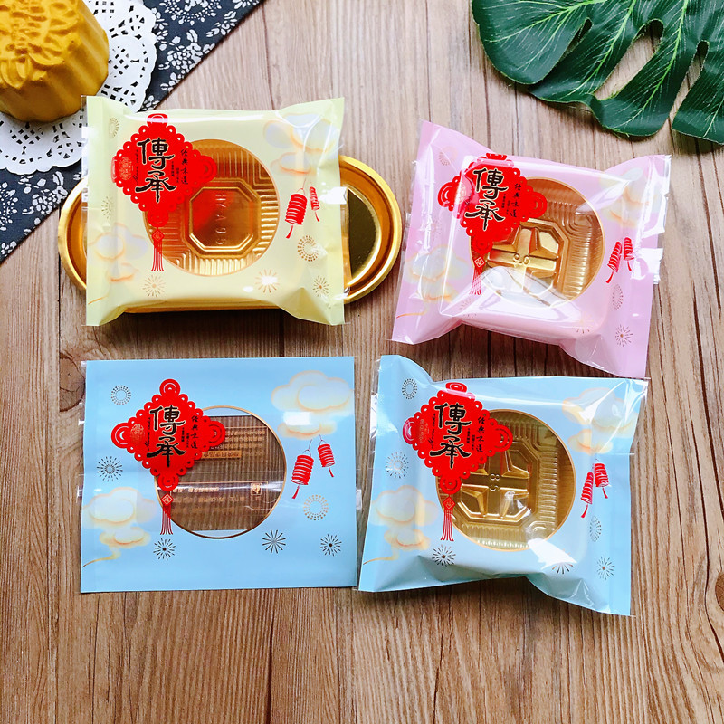 新款100克传承味道月饼包装125克亮光三色广式中秋烘焙机封袋
