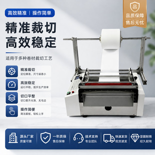 ������b�޿��ֲ��C���Д��C���Ĥ�^�V�Wӡ�����޼��C����Ĥ�Ô�