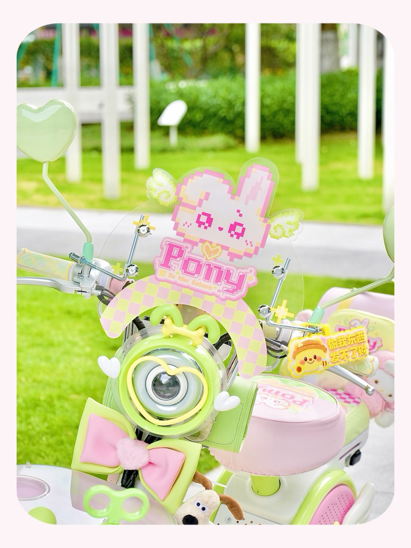 Suitable for Aima Metaverse Pony, Yadi, Tailg, and Niu Electric Scooters Front Windshield Decoration and Windscreen Accessories