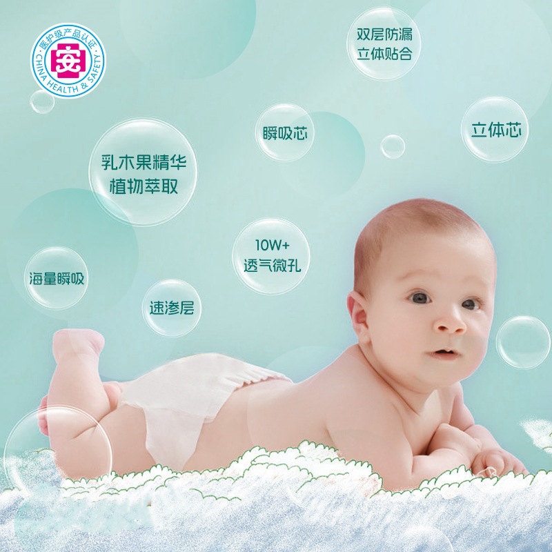 微信图片_20231127155710