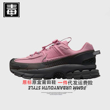 Ʒ͌ajЬvomeroŮЬzoomܲЬroamЬЬԭ^