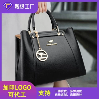 定制包包女新款手提包高级感大容量上班族小众通勤欧美百搭托特包