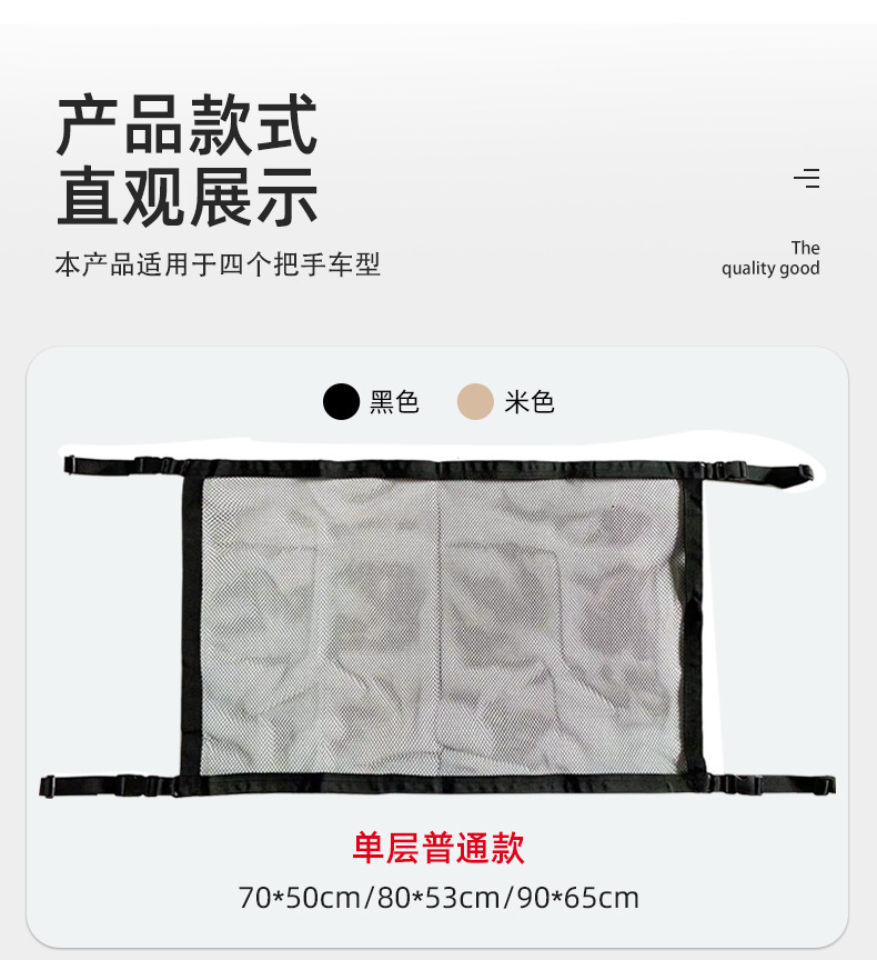 睿逸详情_13
