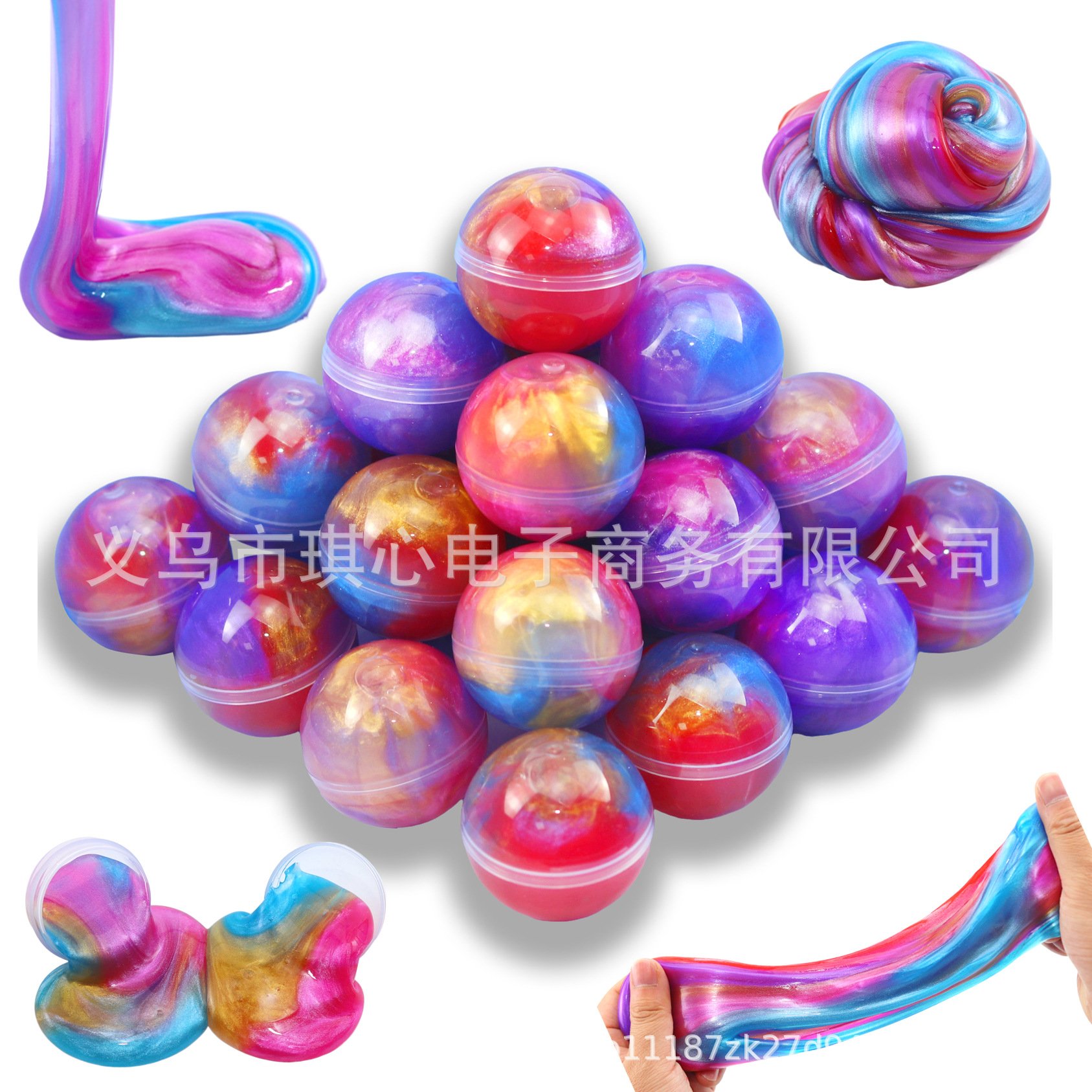 Cross-Border Space Pearlescent Slime Starry Sky Crystal Slime Plasticine Colorful Ball Colored Mud Toy Manufacturer