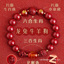 �����Ͼ�ɽ�ٷ���Ʒ��Ȼ��ɰ�ִ������걾�������������D�\��t��