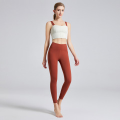 2024 Bra-Padded Wide Shoulder Beautiful Back Yoga Suit Set for Women, Two-Piece Nudie Elastic Tight Pants