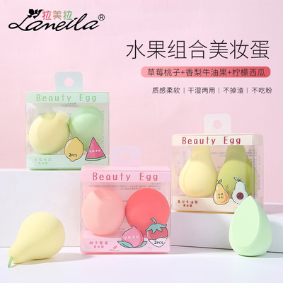 拉美拉 水果美妝蛋2個裝 桃子草莓彩妝蛋泡水大化妝粉撲A80220