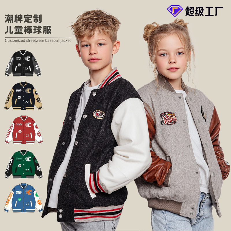 Logotipo impreso personalizado chaqueta de béisbol de estilo americano chaqueta de invierno chaqueta de comercio exterior marca de moda transfronteriza escuela juvenil image 7