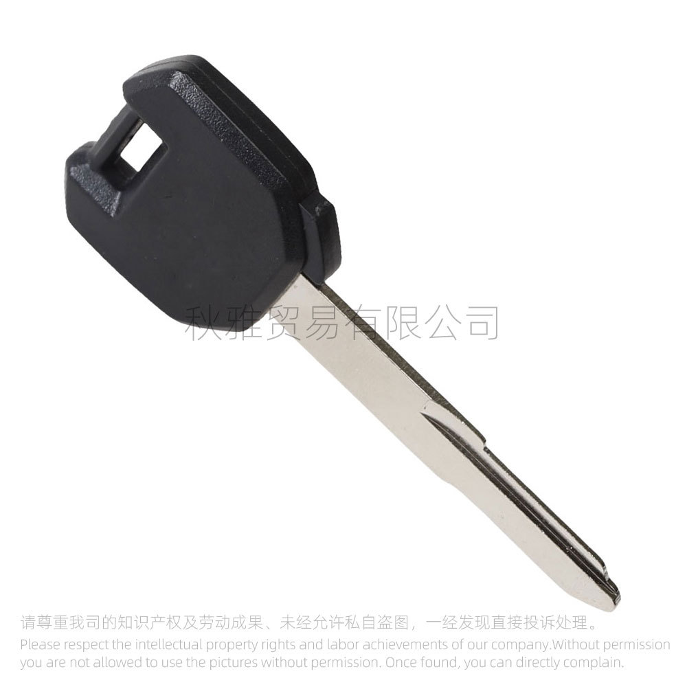 Suitable for Suzuki motorcycle GSX250R DL250 key blank chip electric door lock key blank