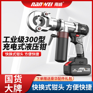 ������Һ���Q���Һ�������Q늄Ӊ����Q늾������~���Ӊ���|�Q