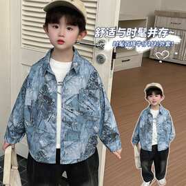 男童潮帅气时髦外套2026新款春款韩范痞帅中小童衬衫春秋款衣服