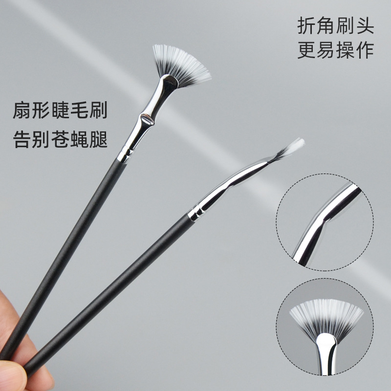 Root claro en forma de abanico curvado en forma de abanico cepillo de pestañas largo de doble capa de cerdas de ángulo plegable cepillo de pestañas inferior cepillo de maquillaje Cangzhou