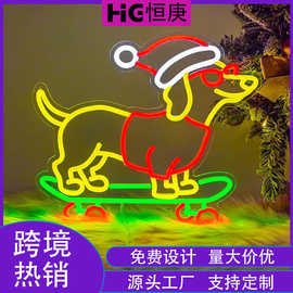 跨境亚马逊爆款动物动漫led霓虹灯发光字广告牌创意灯酒吧霓虹装