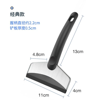 Snow removal shovel for car snow sweeping artifact window glass defrosting deicing brush snow scraping board Winter tool snow scraping frost (Kempinq və səyahət) - short-a-shovel-to-remove-frost-and-snow-small-and-easy-to-store