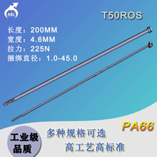 T50ROS�������X������܇������������������������UV
